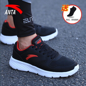 安踏（ANTA）跑步鞋黑/大紅 39，40.5，40，42.5，41，42