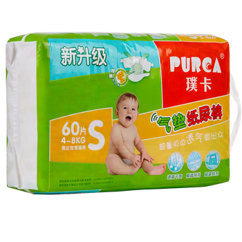 璞卡（PURCA）