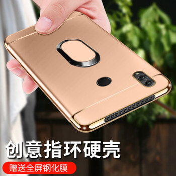 VEKJ 榮耀note10 手機(jī)殼/保護(hù)套