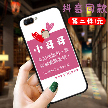 精美真皮手機殼，打造優(yōu)雅生活