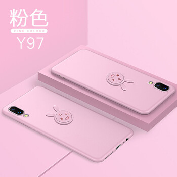 抗摔蘋果寶，硅膠保護殼