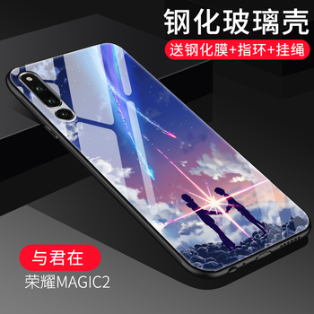 精美風(fēng)保護(hù)套，讓生活更有范