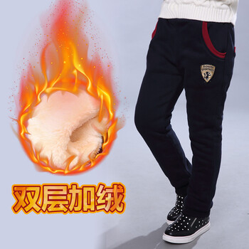 deciuhlae童裝棉褲