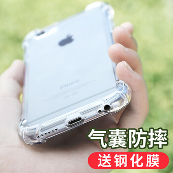 iphone活動