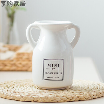 復(fù)古花瓶，讓你的生活更簡單