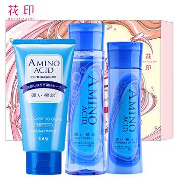 日本化妝品套裝
