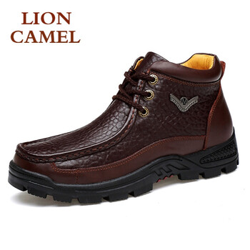 獅王駱駝（LIONCAMEL）男士棕色【加絨】棉鞋 45