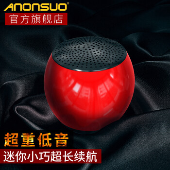 藍(lán)牙音響，隨身攜帶