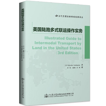 書摘