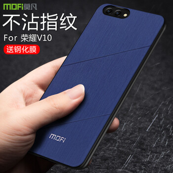 莫凡（Mofi） 榮耀V10 手機殼/保護套