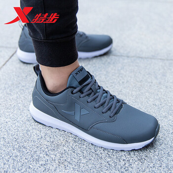 特步（XTEP）跑步鞋深灰（革面） 44，39，40，41，42，43