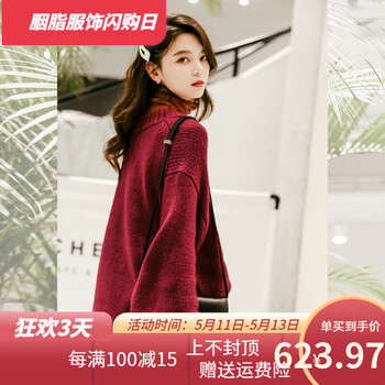 純色小背心，讓你賺足回頭率