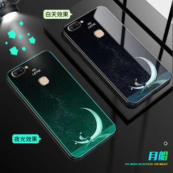 哈樂米 vivo X20/X20plus 手機殼/保護套