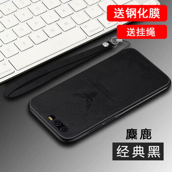 羅璐鷗 榮耀9 手機(jī)殼/保護(hù)套