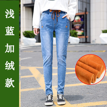 珊瑚絨牛仔褲，微胖妹子的福音