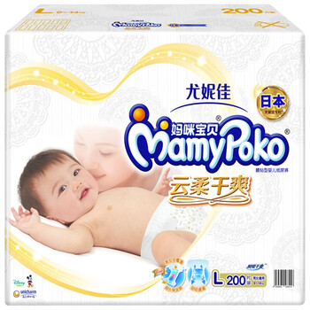 好口碑紙尿褲，讓你屁屁更舒適