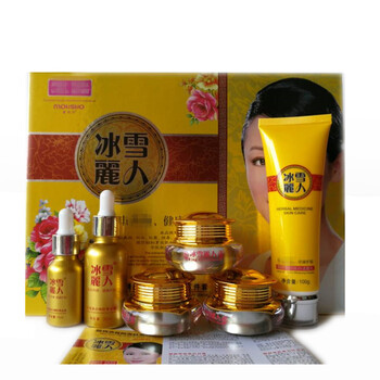 冰雪麗人化妝品