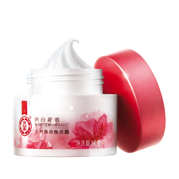 大寶系列護(hù)膚品