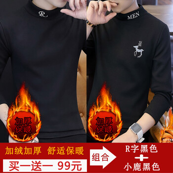 名獅頓 長袖 男士T恤 R黑加絨+小鹿黑加絨 XL，L，XXL，M，XXXL
