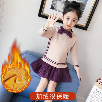 兒童套裙女秋冬