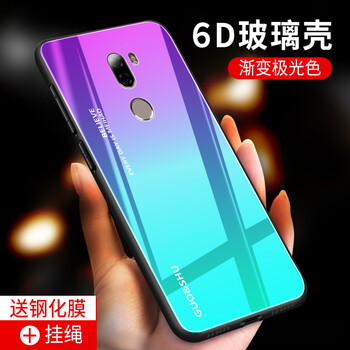 5s漸變