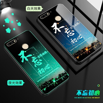 雙機(jī)身的保護(hù)套，你需要了嗎