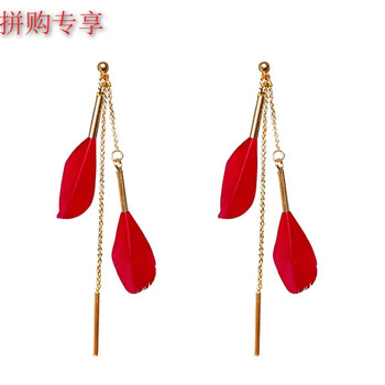 進(jìn)國珠寶