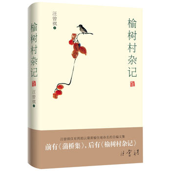 書評(píng)