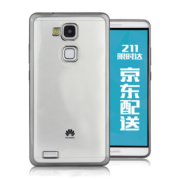 mlnew 華為mate7 手機(jī)殼/保護(hù)套