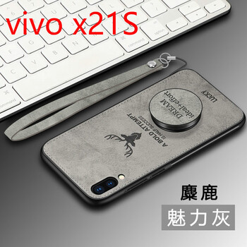 訊亦（XUNYI） vivox21s 手機殼/保護套