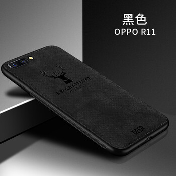 奇雋 OPPOR9S 手機殼/保護套