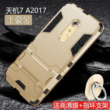 中興高清膜,中興高清膜,怎么樣