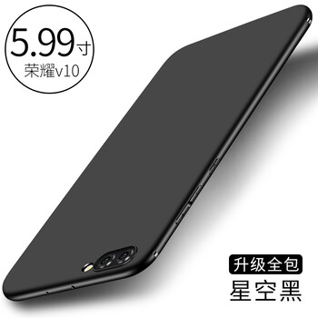 DAIYI戴逸 榮耀v10 手機殼/保護套