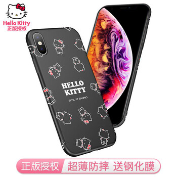 kitty貓鋼化膜