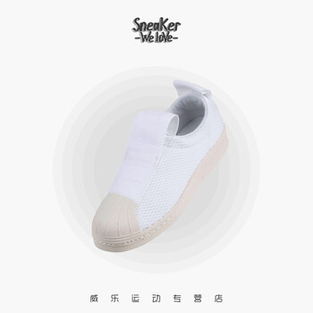 怎么樣