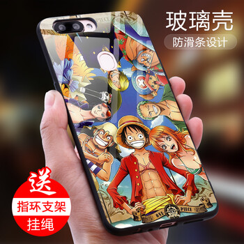 莎訊（SHAXUN） oppoa57 手機(jī)殼/保護(hù)套
