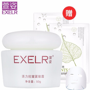排名,排行榜,萱姿,萱姿,推薦