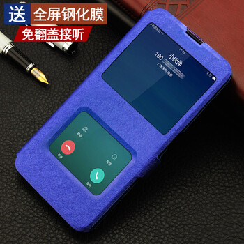 卡克斯 OPPO A7x F9 手機(jī)殼/保護(hù)套