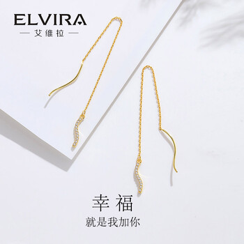 復(fù)古流蘇耳環(huán)，打造精致氣質(zhì)的家