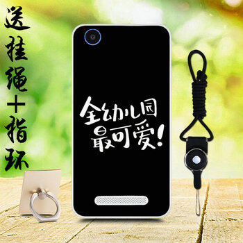 小巴辣子