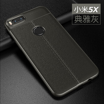 小米5c鋼化膜