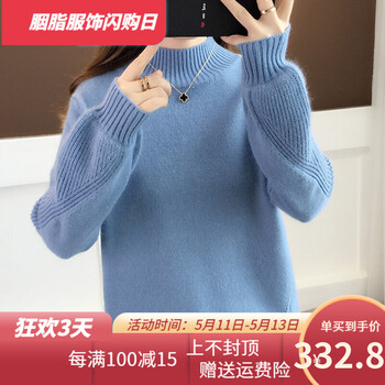 寬松燈籠袖，讓你告別臃腫尷尬
