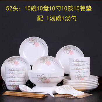 中式碗碟套裝