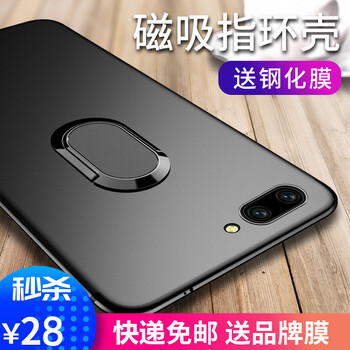 夠尚 榮耀9 手機殼/保護套