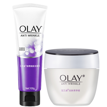 玉蘭油（OLAY）乳液/面霜細致毛孔，滋潤，保濕，提亮膚色，修護，補水