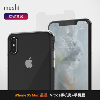 蘋果花粉