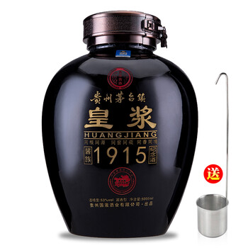 茅臺鎮(zhèn)領醬國