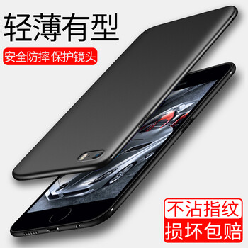 iphone5硅膠純色