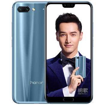 華為（HUAWEI） 榮耀10 手機 灰色，灰色系