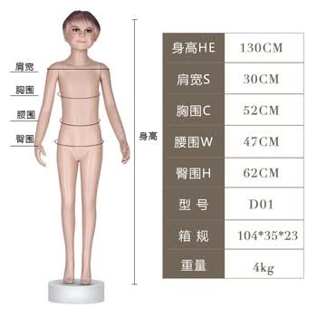 ŷʽ�������Ϸ磬������ٵ���